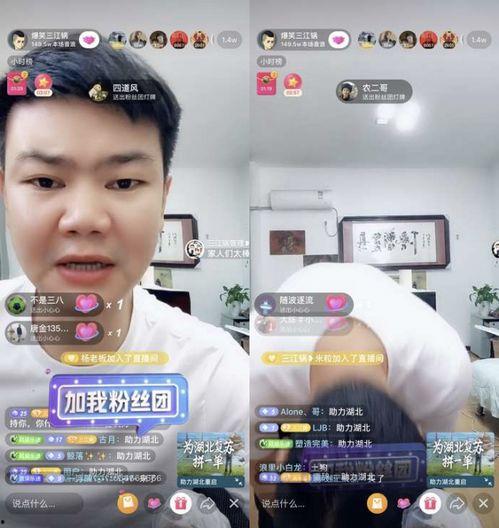 小宇家族最新爆料视频播放  第2张