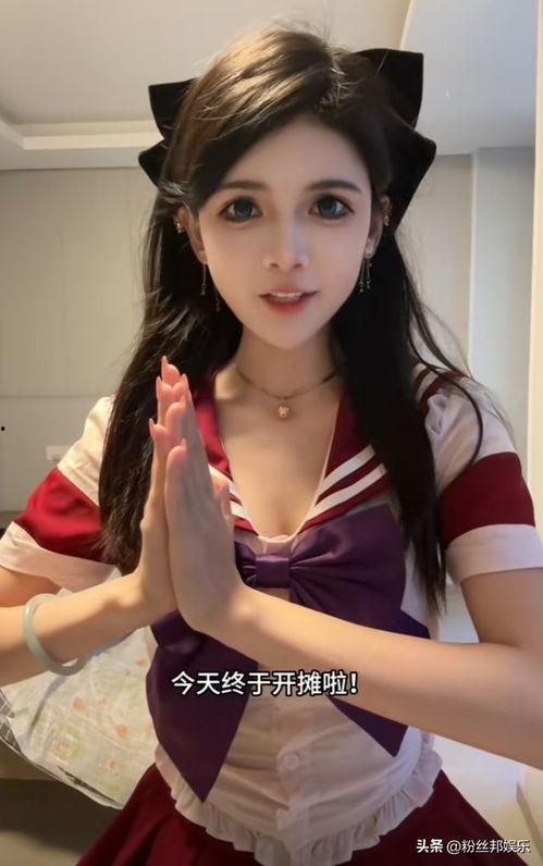 狗头萝莉最新爆料,揭秘娱乐圈背后的惊人真相！  第2张