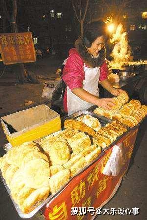 烧饼母亲爆料视频播放,揭秘背后惊人真相  第2张