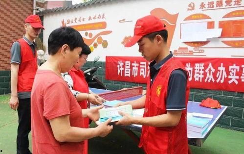 教育机构大爆料案例视频,视频揭露惊人内幕  第3张