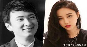 王思聪前女友爆料视频,揭秘豪门背后的真相  第3张