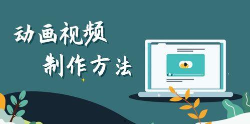 绘画博主爆料视频教程,轻松掌握绘画技巧  第1张