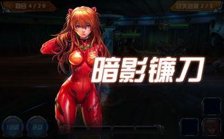 最新角色大爆料在线观看,最新爆料带你领略精彩瞬间 第1张 最新角色大爆料在线观看,最新爆料带你领略精彩瞬间 第1张