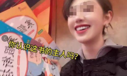 老白爆料刘心艺视频全集,老白爆料视频全集深度解析  第3张