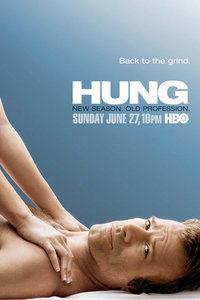 大器在线观看,揭秘传奇人生，领略非凡智慧  第1张